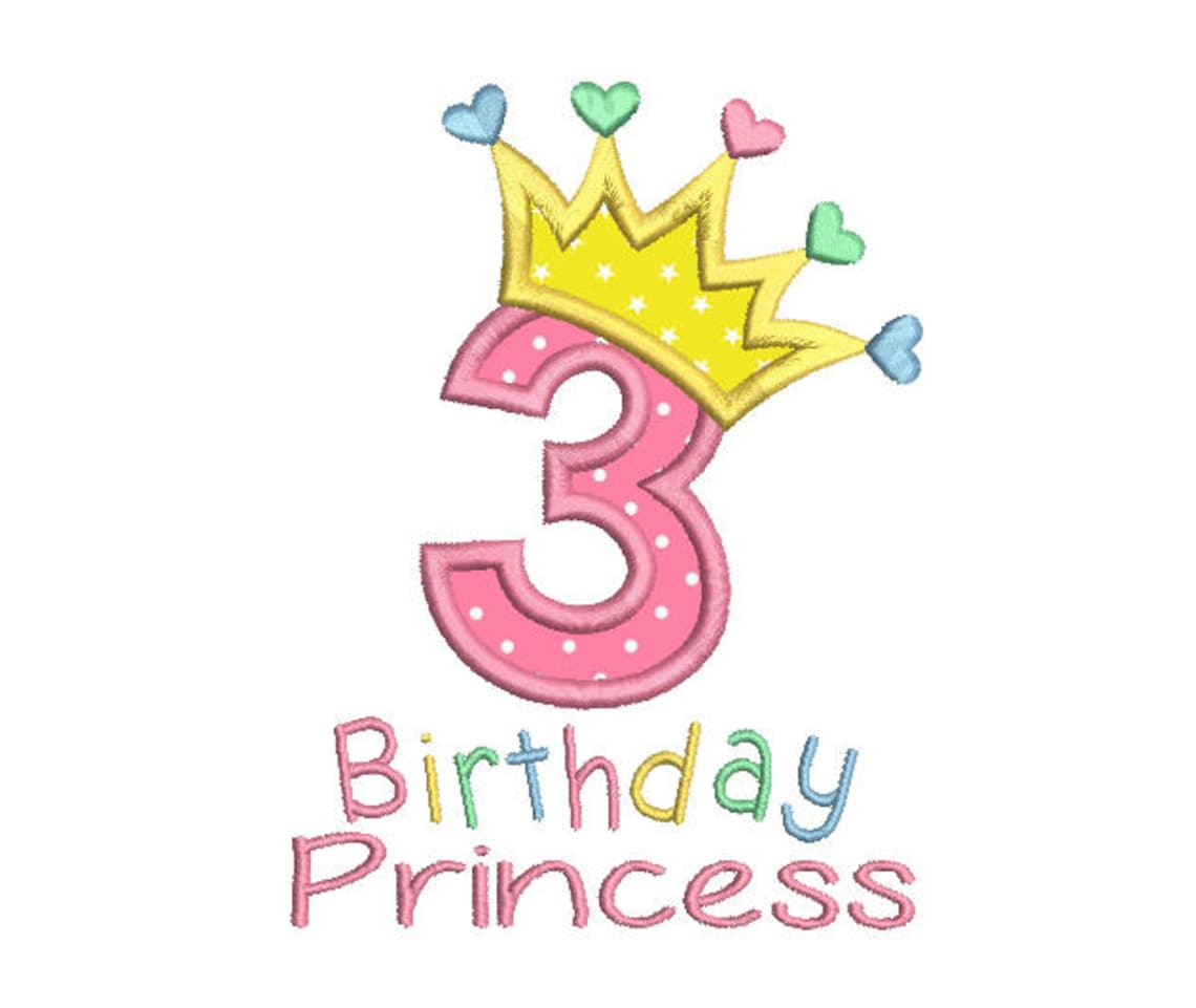 Embroidery Design 3rd Birthday Embroidery Design 3rd Birthday