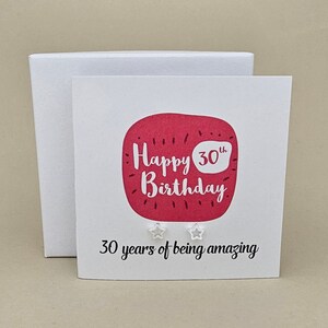 Carte de boucles d'oreilles étoile 30e anniversaire en boîte