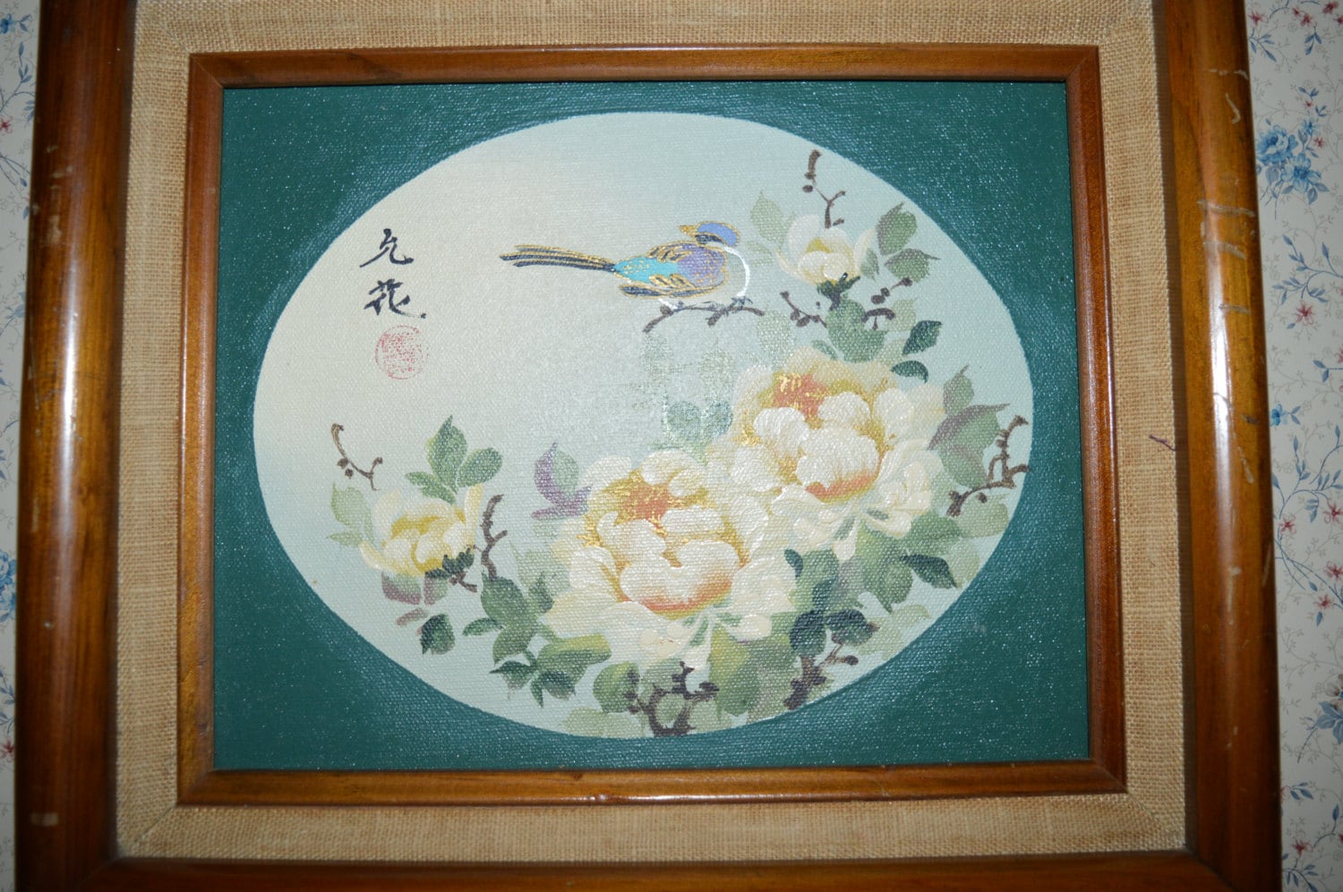 油絵 / 絵画 / 枝に止まる鳥 / 緑 / 楕円形 / 額入り / 木製 / 花
