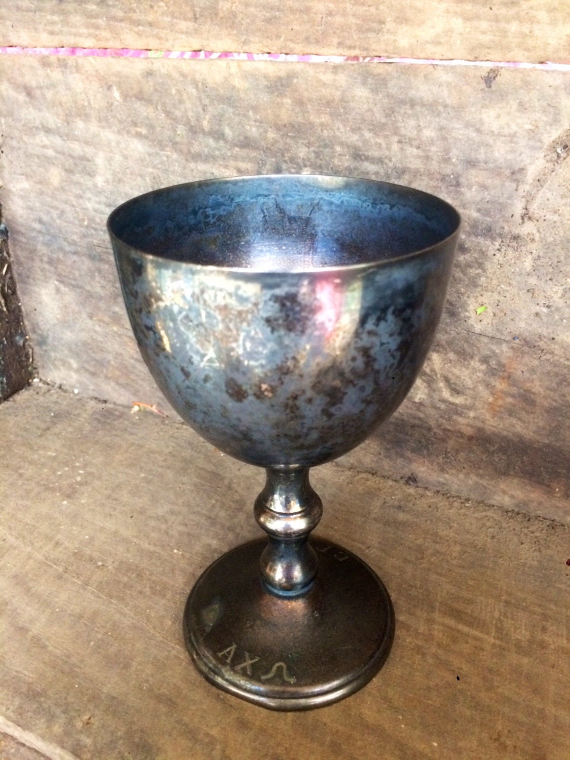 Vintage Silver Engraved Chalice Goblet