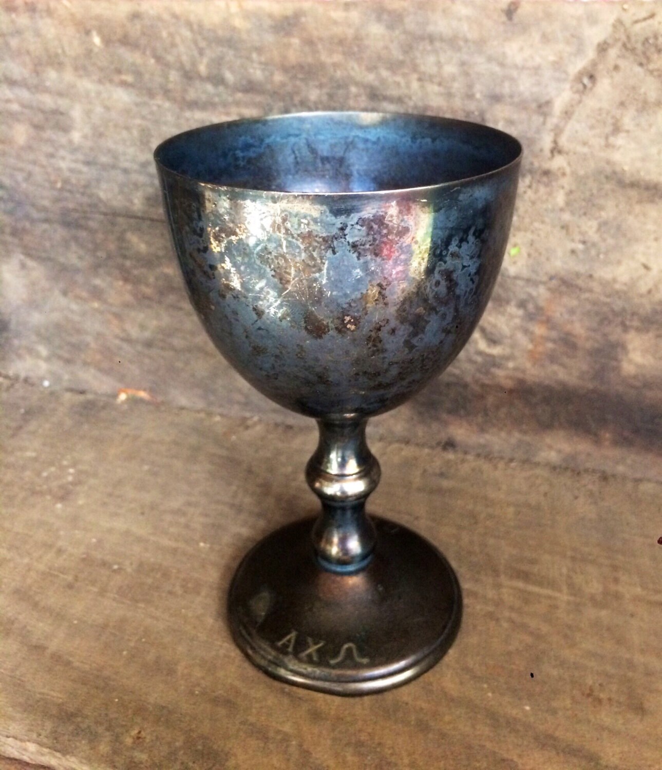 Vintage Silver Engraved Chalice Goblet