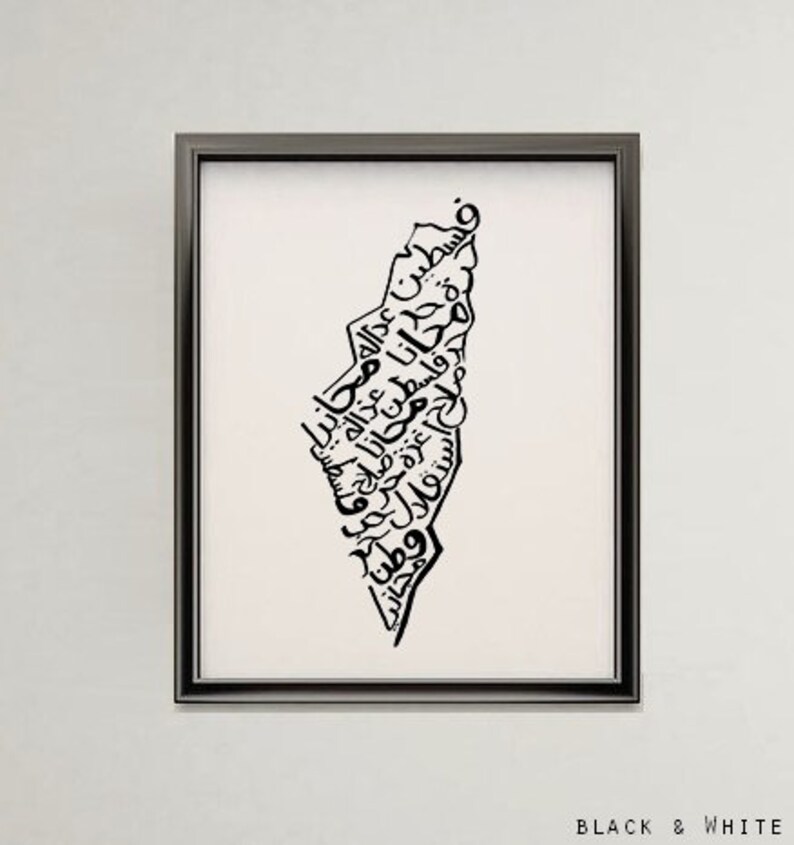 Palestine Arabic Calligraphy Art Drawing Decor Free | Etsy