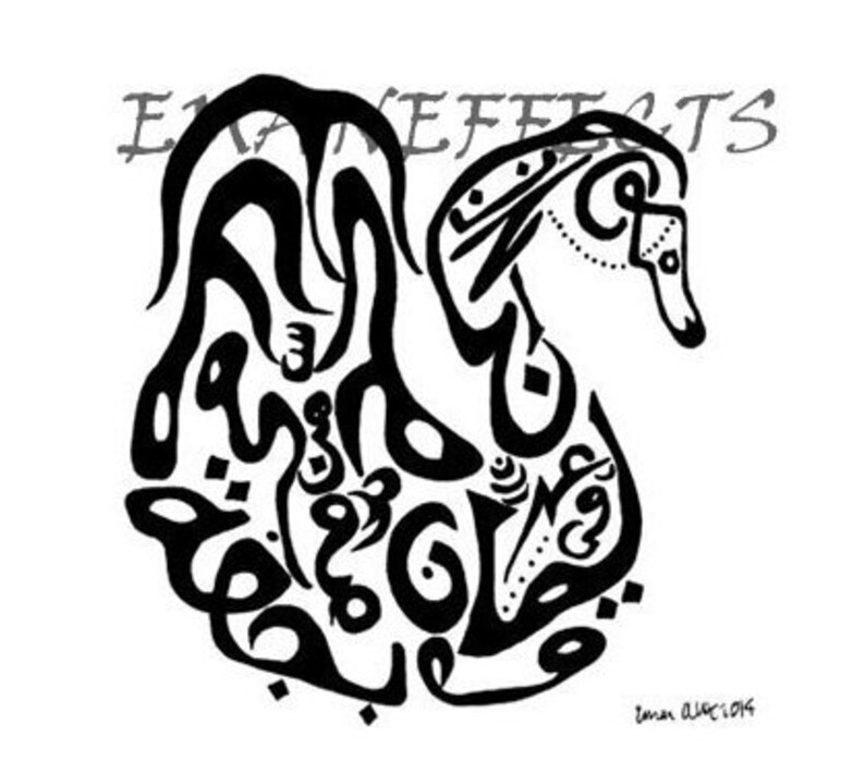 Swan Arabic Calligraphy Drawing Original Art Print Decor Etsy