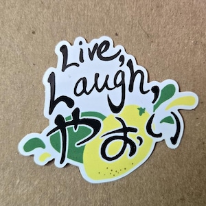 Pegatina de 2" de Live Laugh Yaoi