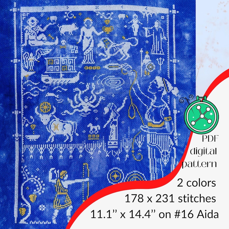 May include: A blue and white cross-stitch pattern featuring mythological figures and symbols. The design includes a variety of figures, animals, and architectural elements. The pattern is 11.1" x 14.4" and uses 2 colors.