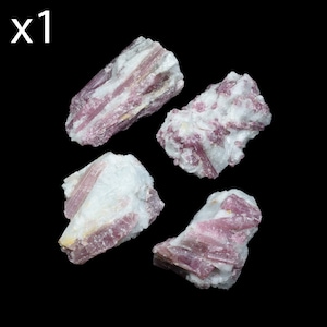 Pink Tourmaline in Matrix - 21 - 28g Natural Rough Specimen