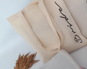BOLSA DE TELA GRATIS, Toalla de playa turca personalizada