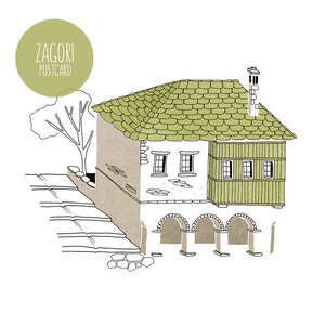 Cartolina + busta Zagori / Biglietto d'auguri / Architettura greca / Articoli di carta illustrati