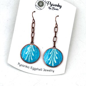 A764 - Pysanka  Earrings - Fountains on Blue circles   -  Niobium Earwires  - Goose Eggshell