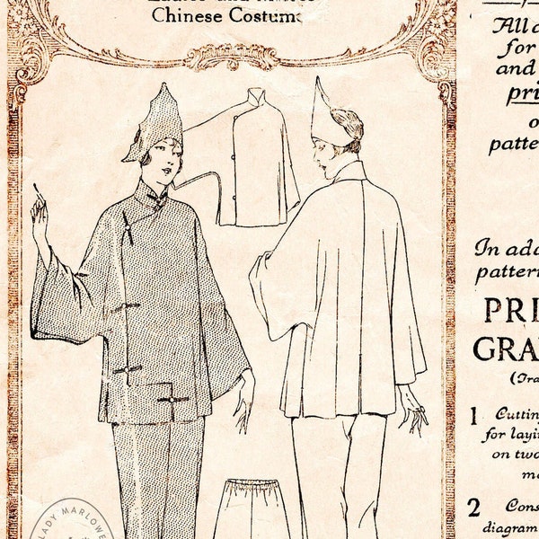 1920s 20s chinoiserie pajamas / vintage sewing pattern reproduction / mandarin collar / loungewear / bust 32 34 36 38 40