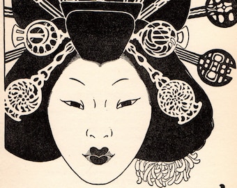 May include: Black and white illustration of a woman with a traditional Japanese hairstyle and ornate hair ornaments. She is wearing a kimono and has a flower in her hair. The image is signed "DB."