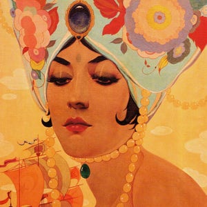 Original Vintage Alberto Vargas Print Scheherazade Book Plate