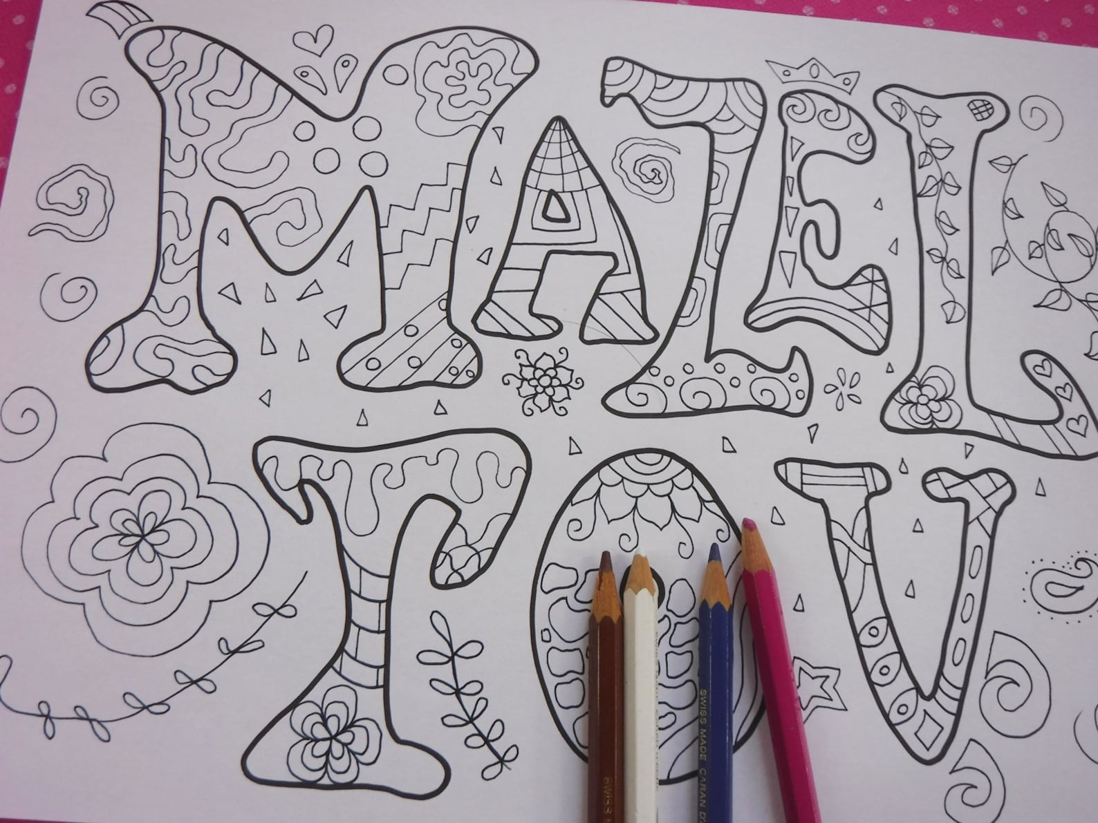 Mazel Tov Coloring Card Kids Bar Mitzvah Mazal Tov Download Etsy