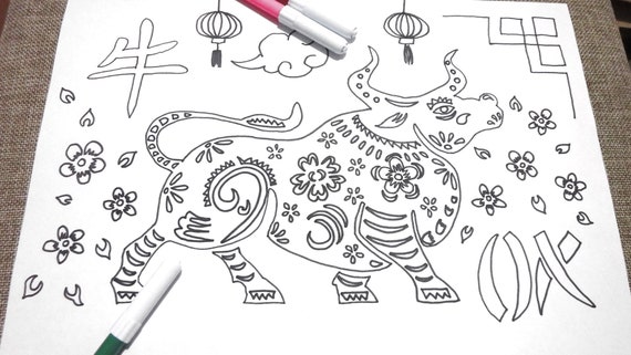 Year Of Ox ç‰› Chinese New Year China Zodiac Lunar New Year Etsy