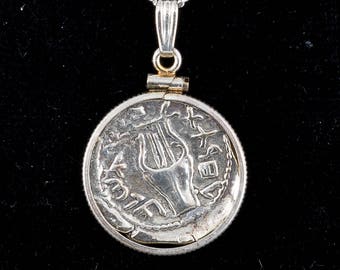 JEWISH Bar Kochbar Coin 132-135 A.D. 2nd Roman War. Vintage-Sterling Silver ANCIENT Original Replica  His & Her All-OCCASION Gift!Free Ship!