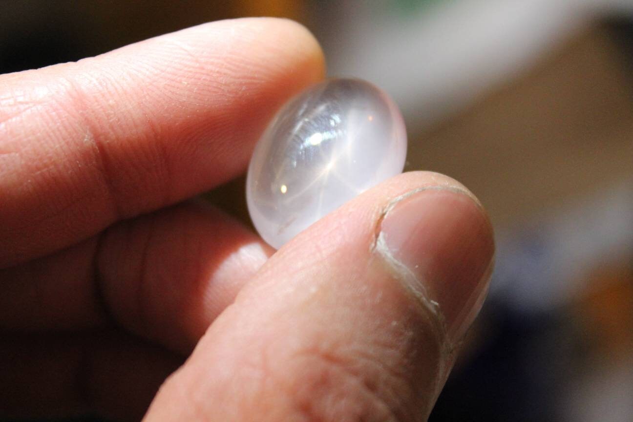 Cabochon Quartz Rose Etoilé - #438