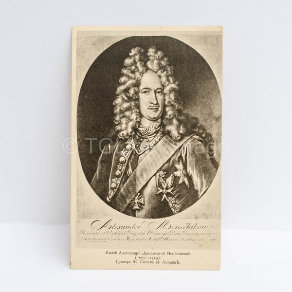 Antique Russian Postcard CARTE POSTALE with Portrait of Alexander Danilovich Menshikov the Favourite of Peter the Great