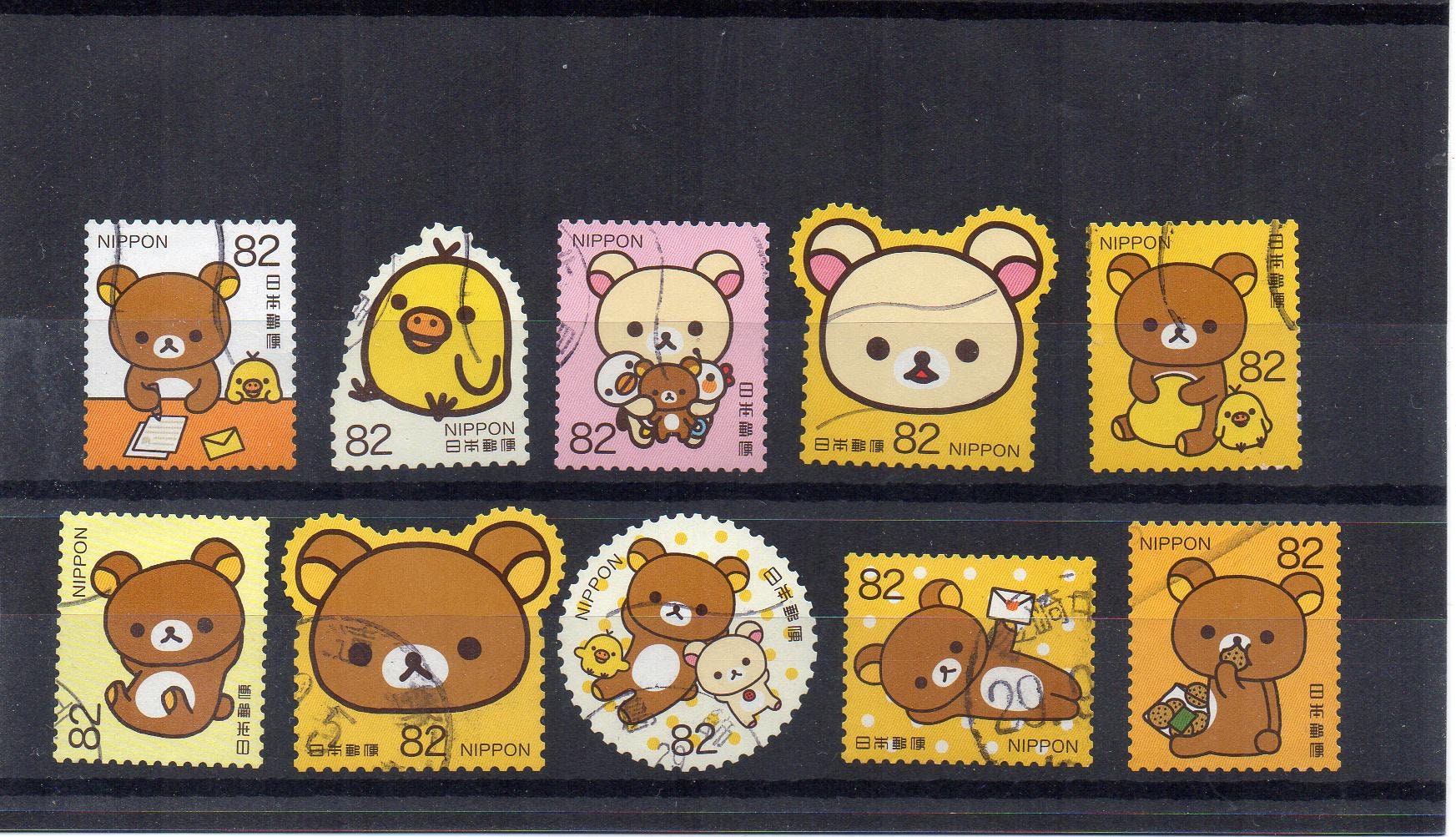 10 Rilakkuma cute small used Japan stamps set Japanese | Etsy