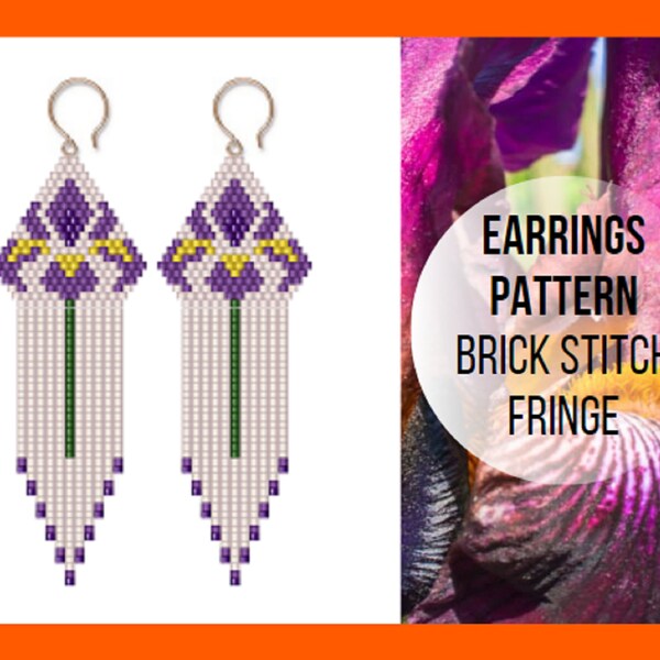 Iris flower bead earring patterns, Seed bead fringe earring pattern, Brick stitch flower, Floral earring pattern, Botanical earring, digital