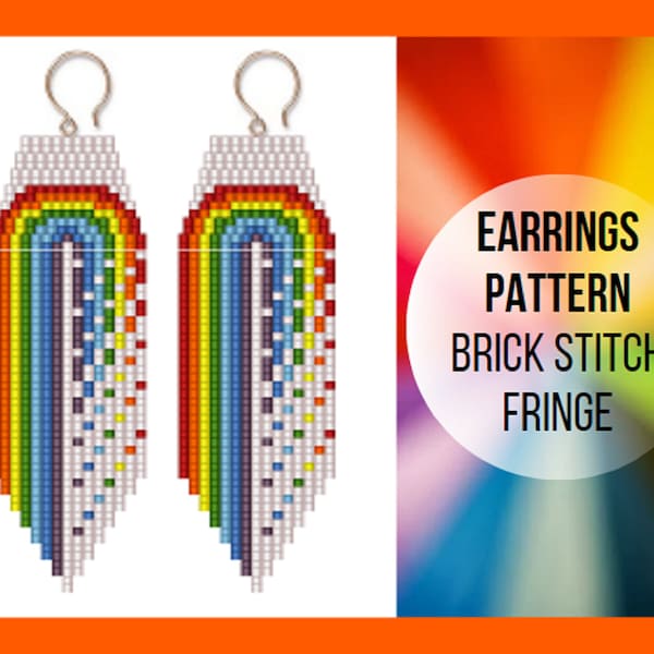 Motifs de boucles d'oreilles Fringe de perles de graines colorées arc-en-ciel lumineux, prisme de point de brique, temps multicolore, bijoux Pride, utilisation commerciale, numérique