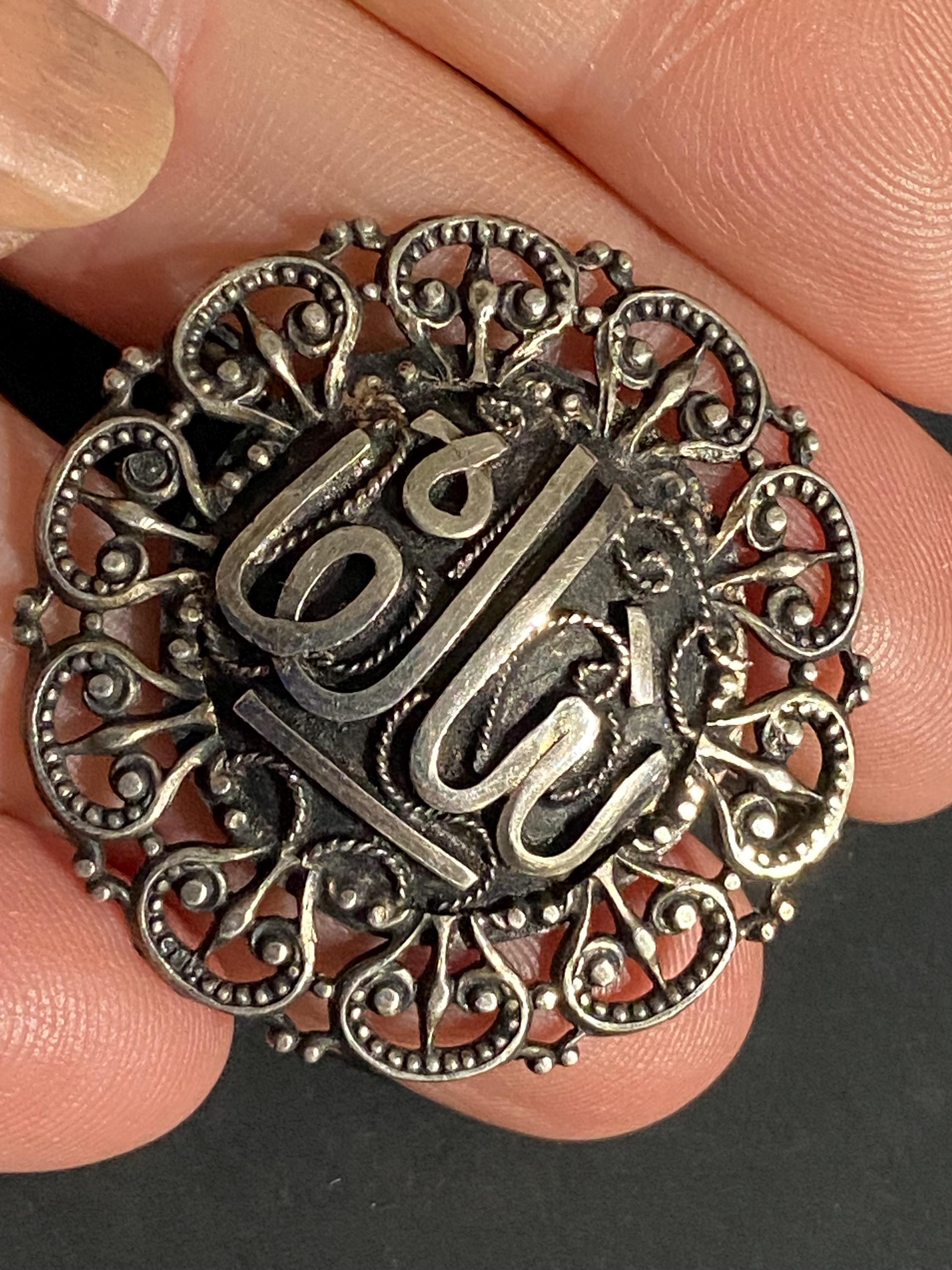 Pendentif broche Orientale Argent Massif Kabyle berbère phase