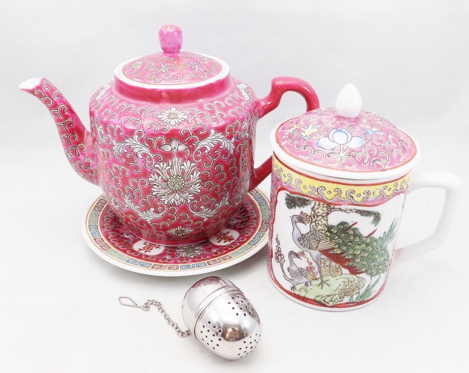 Chinese Teapot and Mug Lidded Mug Peacock Design Earlier Etsy