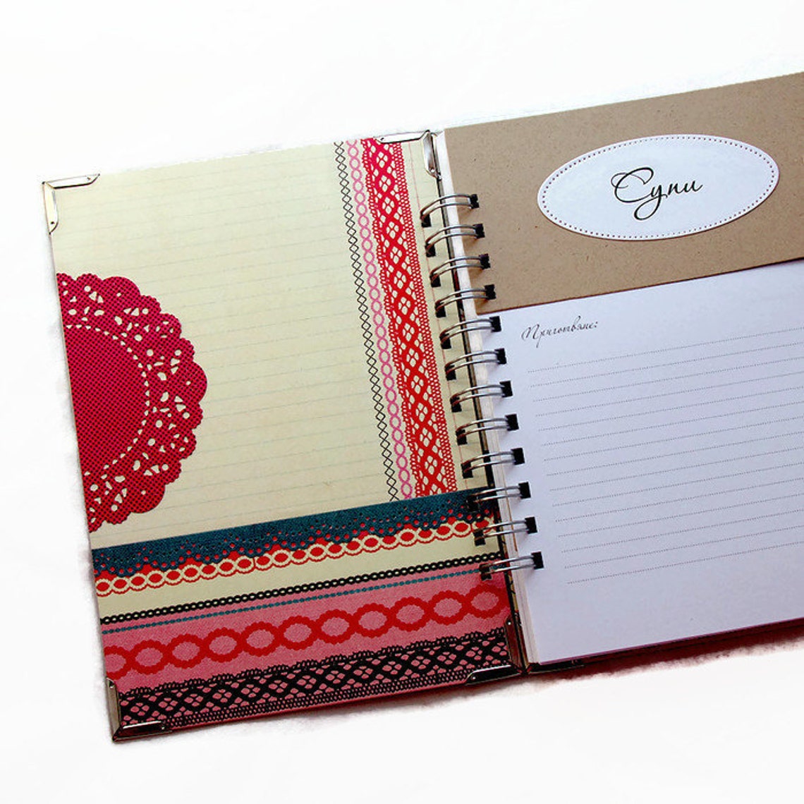 Custom Recipe Notebook Personalized Recipe Journal Cute | Etsy