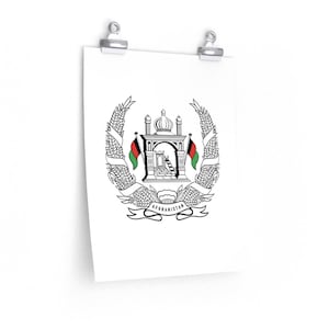 Afghanistan Seal Poster