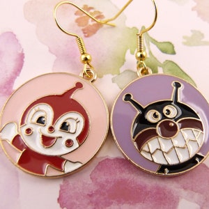 Boucles d’oreilles extraterrestres de dessin animé, hypoallergéniques, joyeux extraterrestres souriants, couleurs pastel vives, cadeau amusant pour elle, fantaisiste, taille moyenne