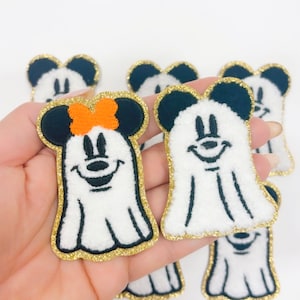 Ghost Mouse Patch | Iron On Patches | Halloween Mouse | Chenille Patches
