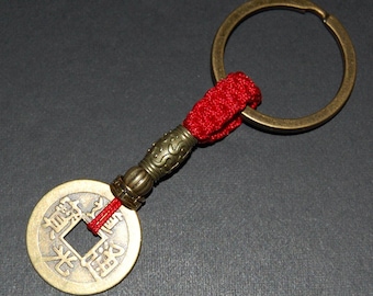 Feng Shui Keychain,Chinese Coin Charm Keychain,Car,Bag,Purse,Spirituality,Mala,Protection,Good Luck Keychain,Feng Shui,Gift