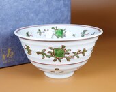 Japanese Rice bowl by Gen-emon kiln Arita-ware Porcelain, Pomegranate tree and Bird Hand-painted, Nippon2You