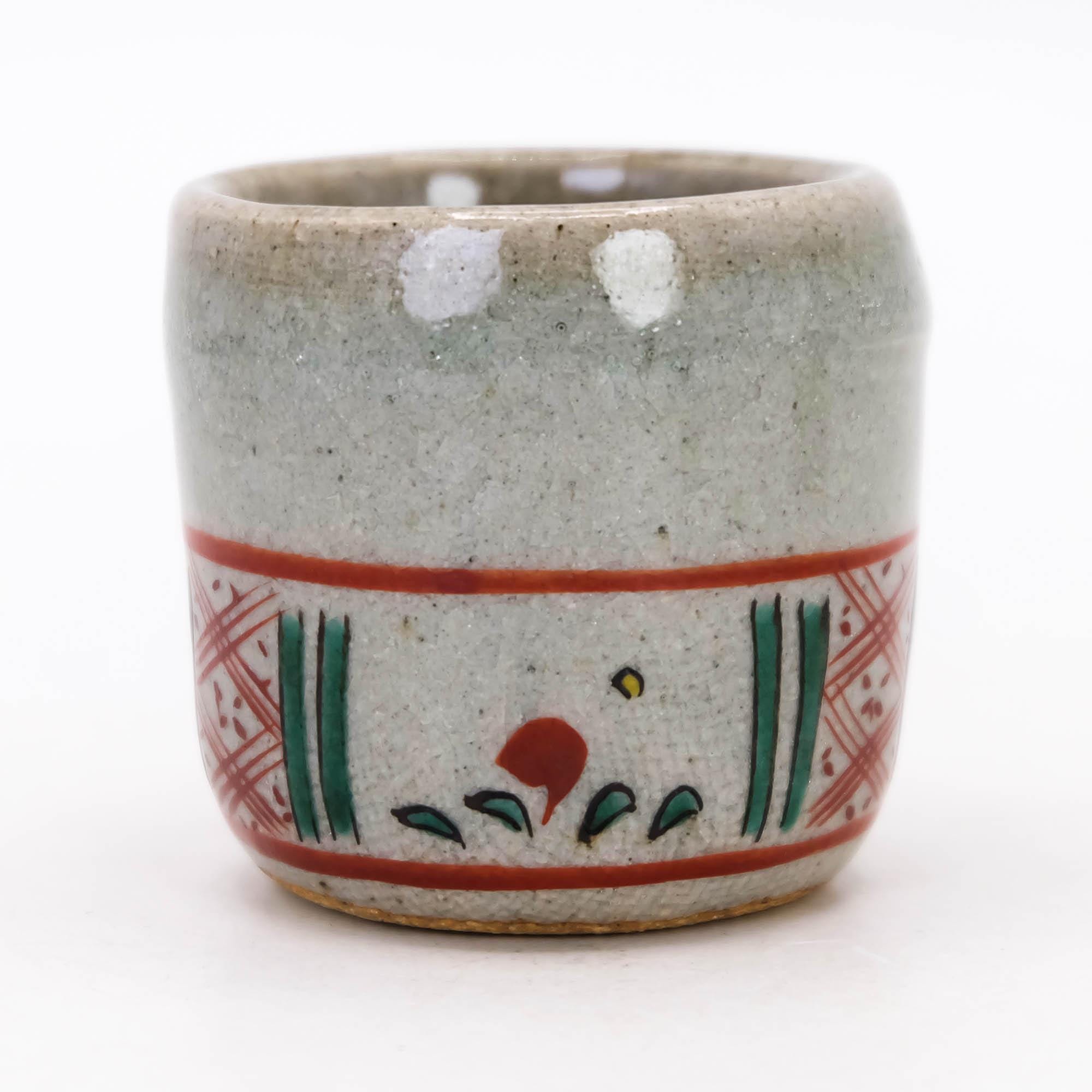 赤絵渋草焼ぐい呑み - Etsy 日本