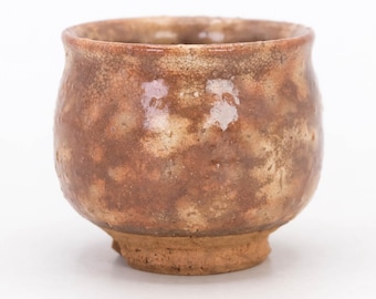鬼萩ぐい呑み - Etsy 日本