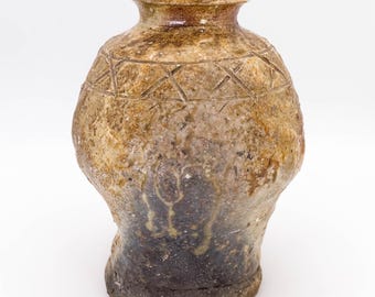 信楽焼　壺　古谷道生　　#2201 信楽焼 壺 古谷道生 #2201