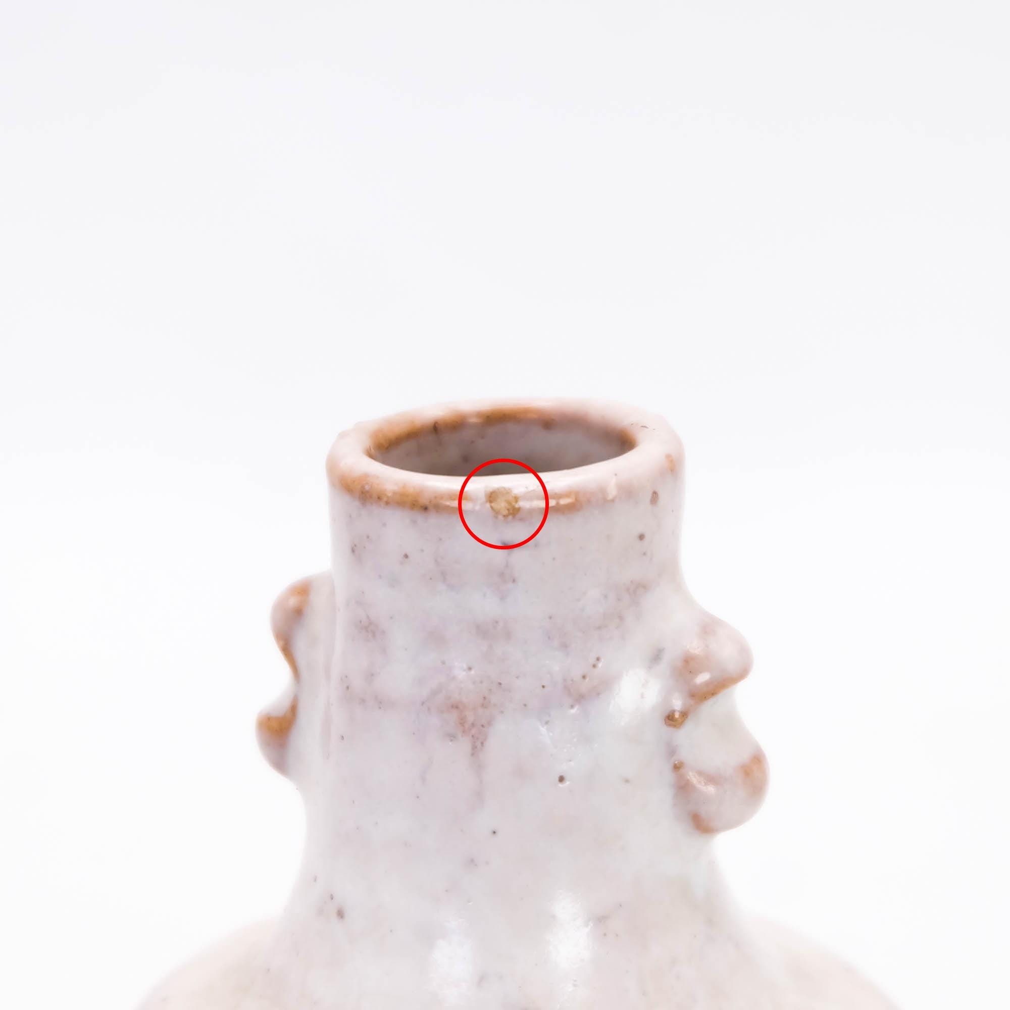 萩焼　焼物　陶器　花瓶 陶器 萩焼 輪花 鬼萩耳付花瓶(木箱入) 黒田岳 作 | 陶器 和食器