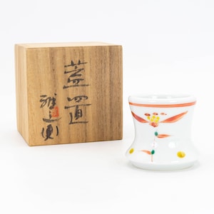 Futaoki Lid and Ladle rest Flower design by Takeuchi Masayuki Kasama ware Chanoyu Tea ceremony Utensils, Nippon2You