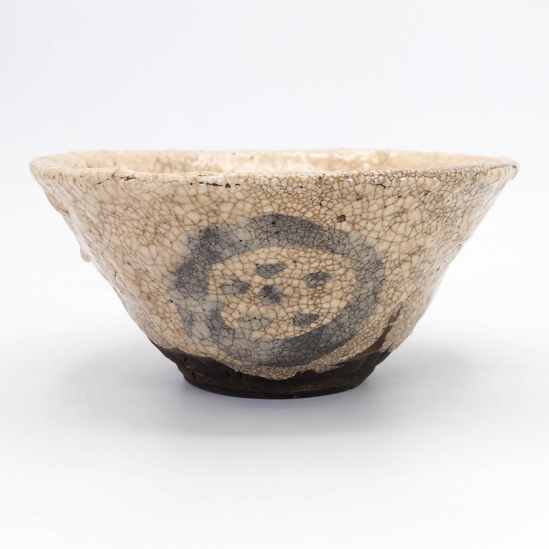 即中斉自画茶碗 萩焼茶碗 即中斎自筆「四海波平」箱書共 十二代 坂倉新兵衛(作