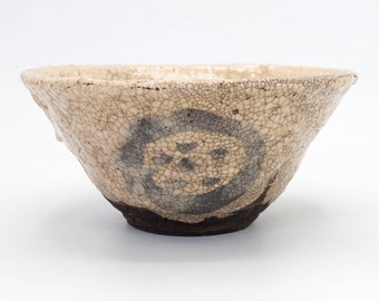 19世紀 志野焼 茶碗（小） - 侘び寂び - 日本のアンティーク陶器