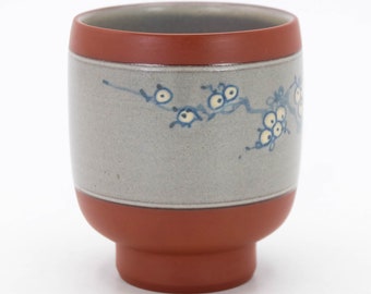 伊藤赤水作 無名異焼 桜文様 湯呑 120ml - Etsy 日本