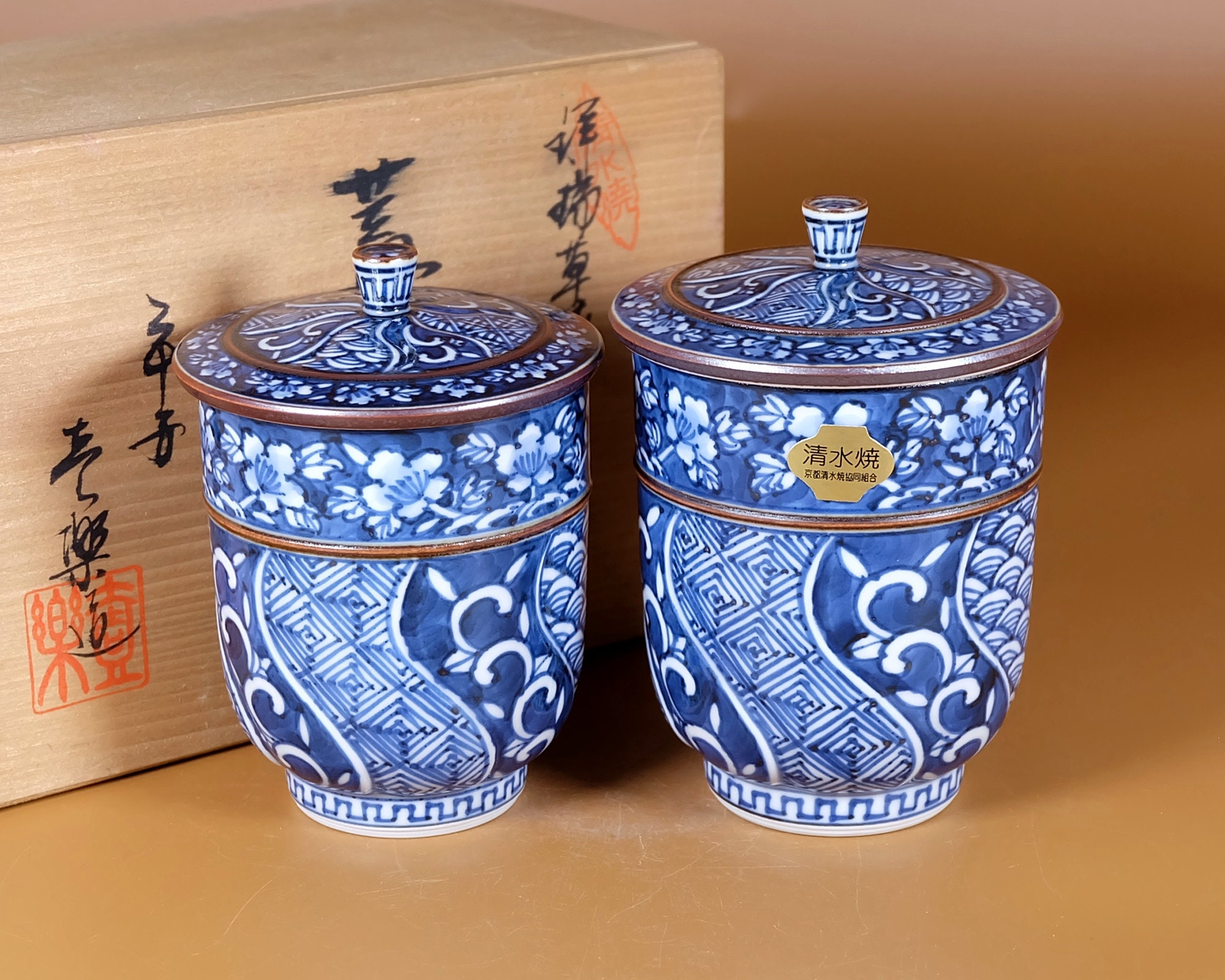 京焼 蓋付き湯呑み 染付青白湯呑セット - Etsy 日本