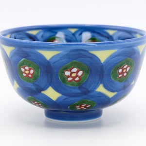 Arita Yaki Bowl - Etsy
