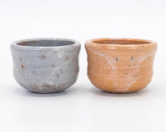 鬼萩ぐい呑み - Etsy 日本