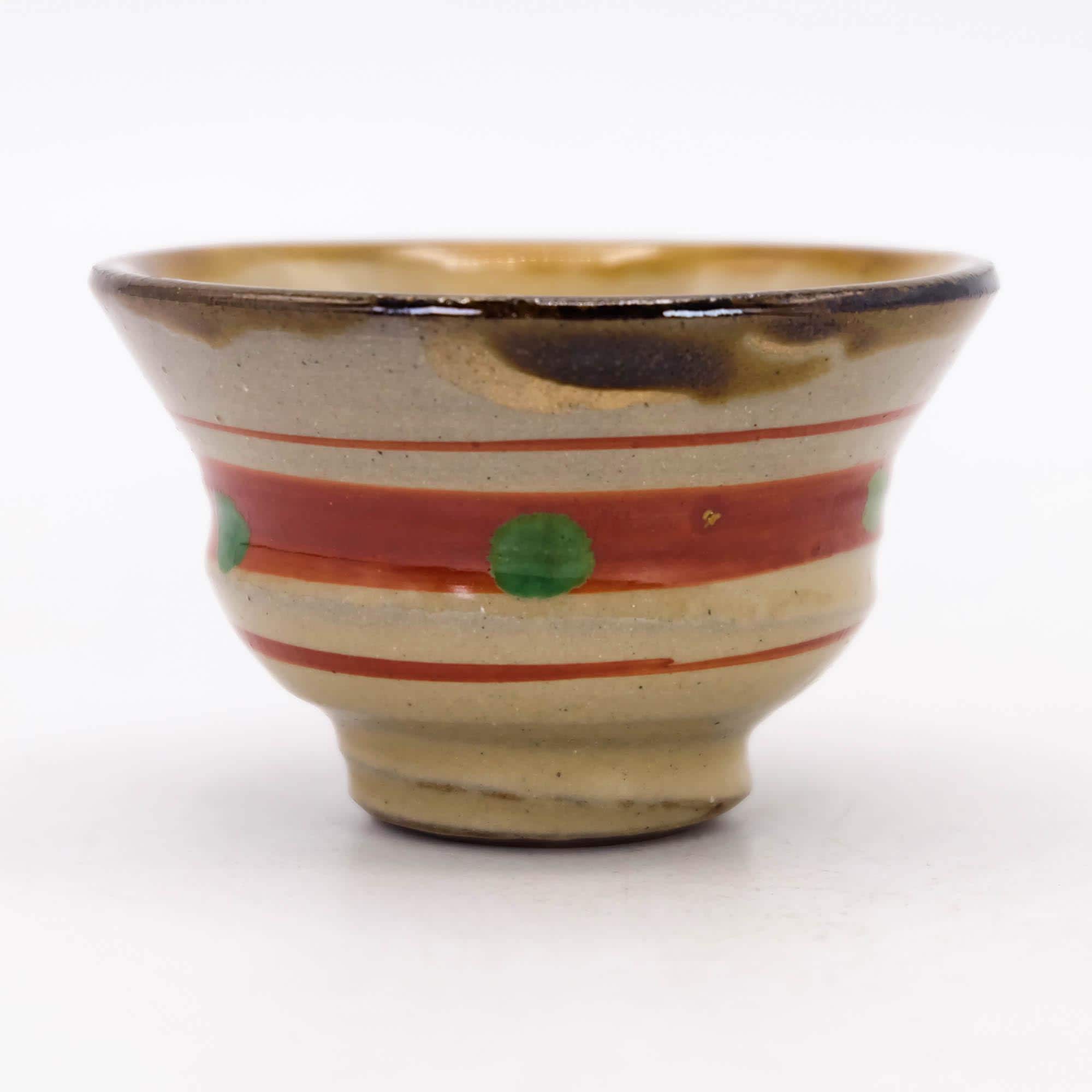 壺屋焼 魚文 ぐい呑み - Etsy 日本
