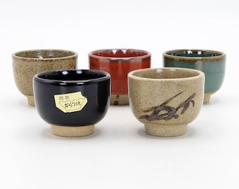 朝鮮唐津ぐい呑み 朝鮮唐津ぐい呑み - Etsy 日本