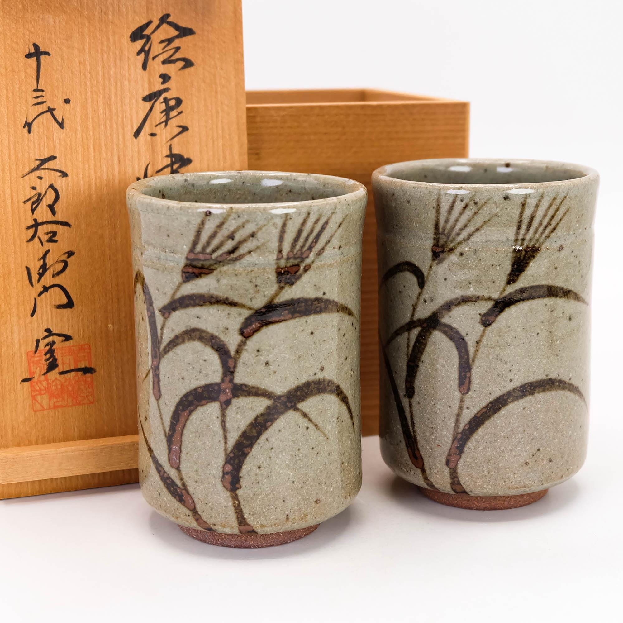 Nippon2You - Etsy