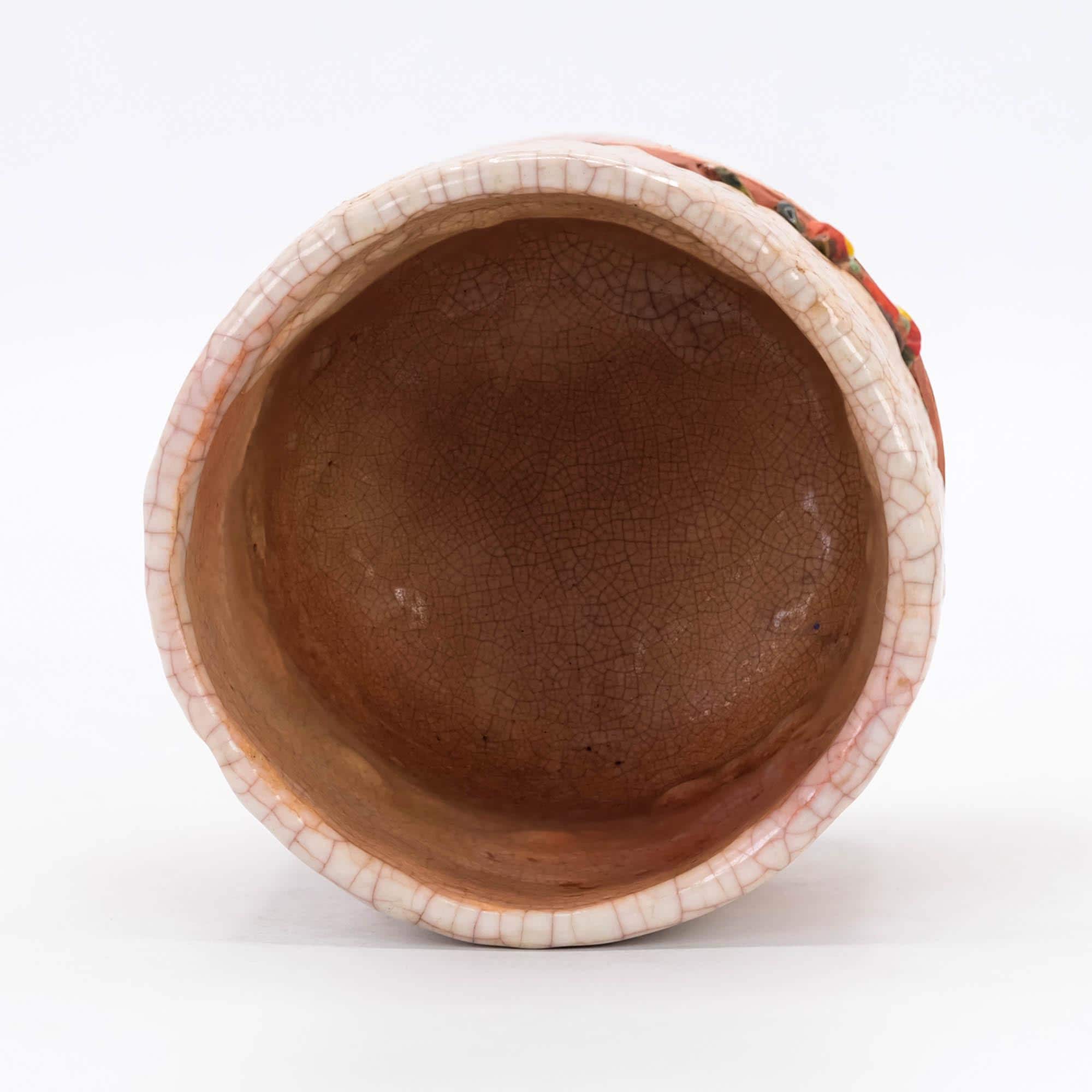楽山焼の湯呑み：赤いカニのレリーフが施された日本の陶器 - Etsy 日本