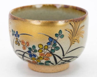 Japanese Tea cup 120ml Flower design Kutani ware Porcelain Teacup Yunomi, Nippon2You