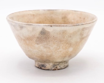 山根清巌作 鬼萩茶わん 山根清玩 - Etsy 日本