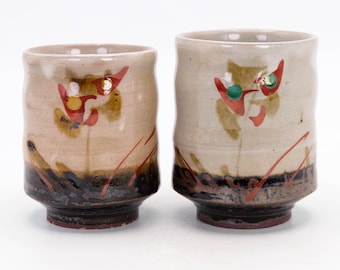 益子 阿部 文貴 作 湯呑み茶碗 益子ゆのみ by Abi 文貴 阿部文貴 - Etsy 日本